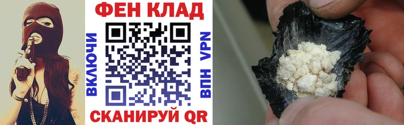 Amphetamine 98%  маркетплейс как зайти  Макушино 