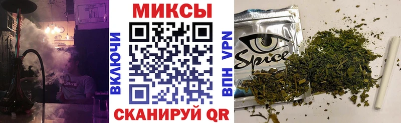 продажа наркотиков  Макушино  БУТИРАТ бутик 