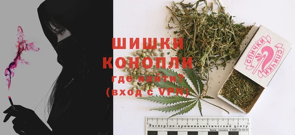 каннабис Зеленокумск
