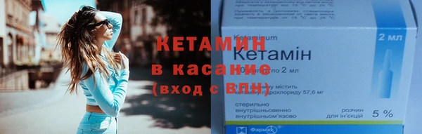 тгк Заводоуковск