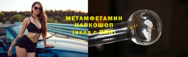 каннабис Зеленокумск