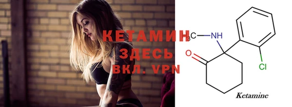 шишки Зеленодольск