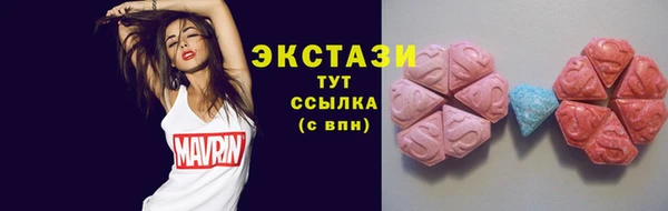 Альфа ПВП Ханты-Мансийск