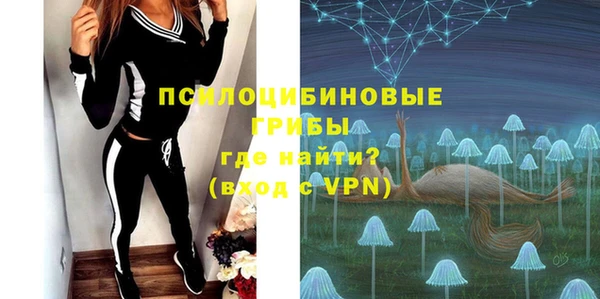 каннабис Зеленокумск
