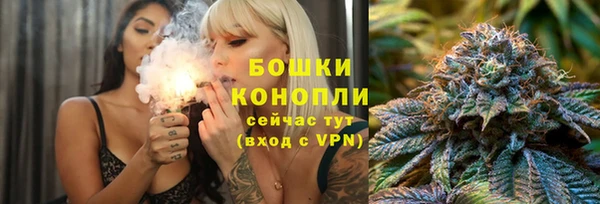 молекула духа Хадыженск