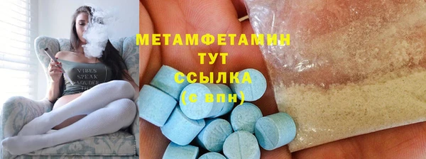 Альфа ПВП Ханты-Мансийск